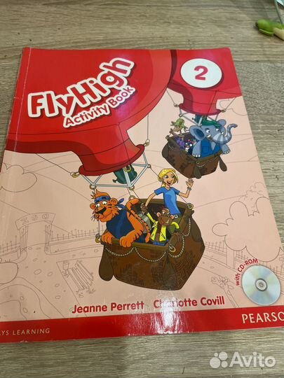 Fly High 2. Учебник английского языка