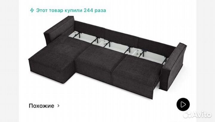 Угловой диван Норфолк с креслом