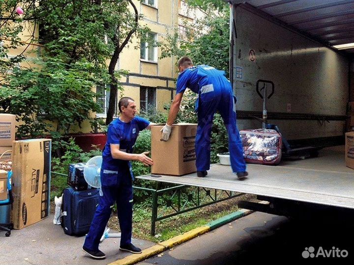 Грузчики / Грузоперевозки