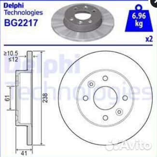 Диск тормозной передний, к-кт 2 шт. renault