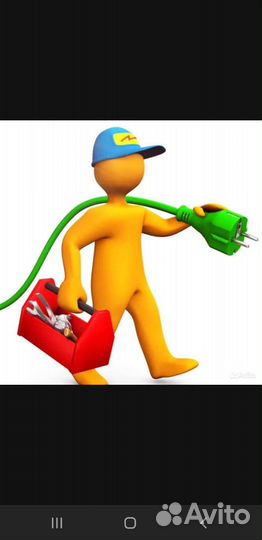 Услуги электрика