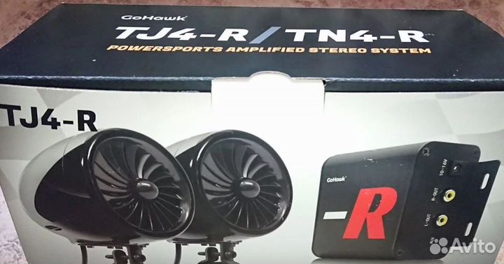 Мото акустика, мото колонки, мото звук