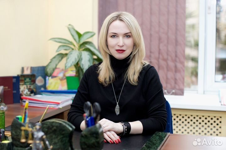 Регистрация нко