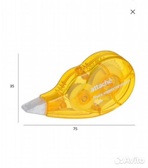 Корректирующая лента Attache. Корректор