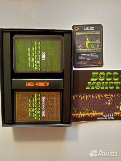 Карточные настольные игры