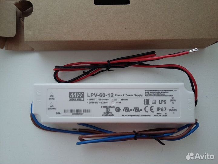 Блок питания 12 В, 60 Вт герметичный