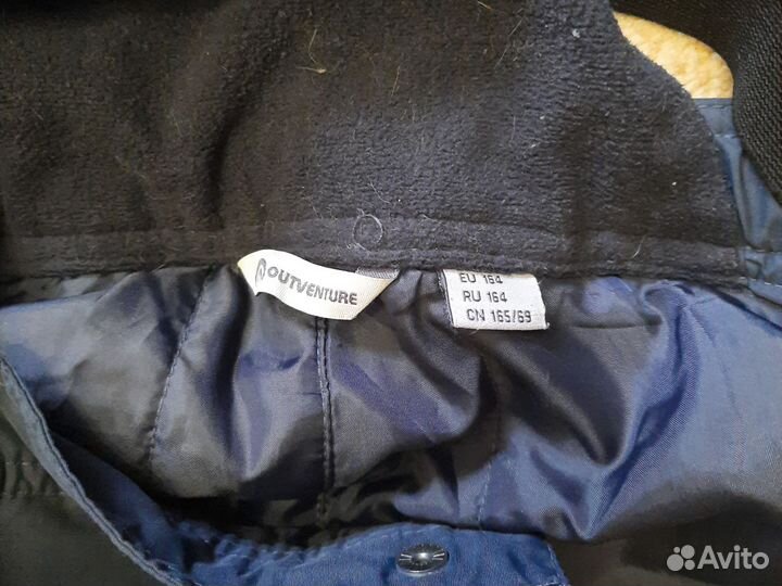 Дутые штаны