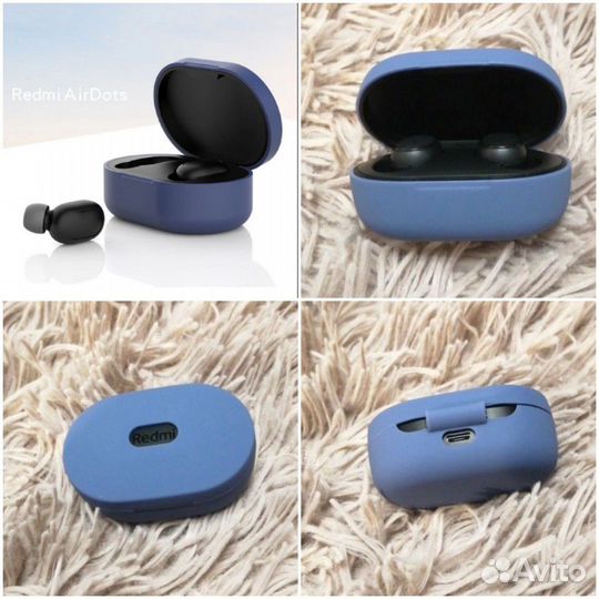 Чехол силиконовый на кейс Xiaomi Airdots зарядка