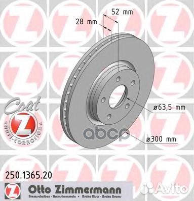 Диск тормозной 250 1365 20 Zimmermann