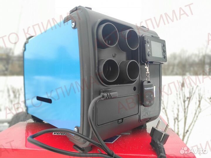 Автономный отопитель переносной