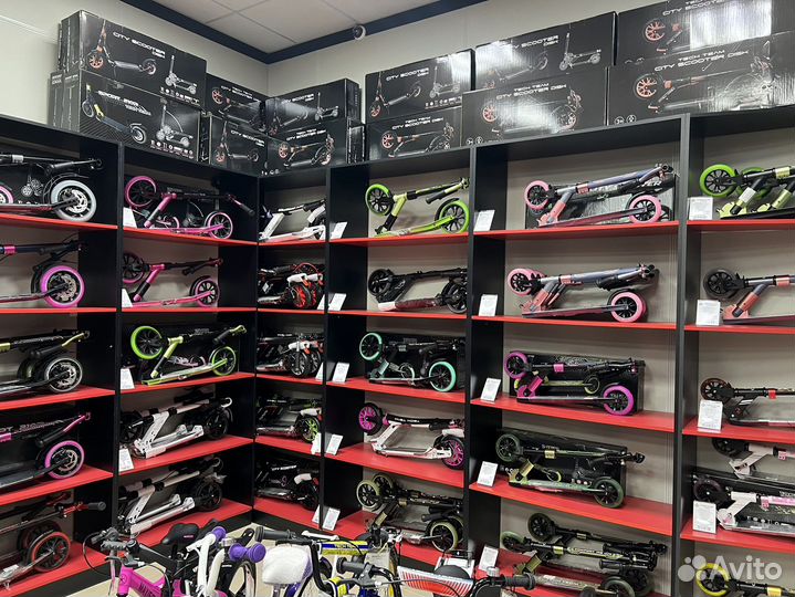 Самокат городской складной