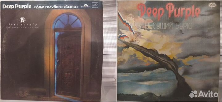 Виниловые грампластинки