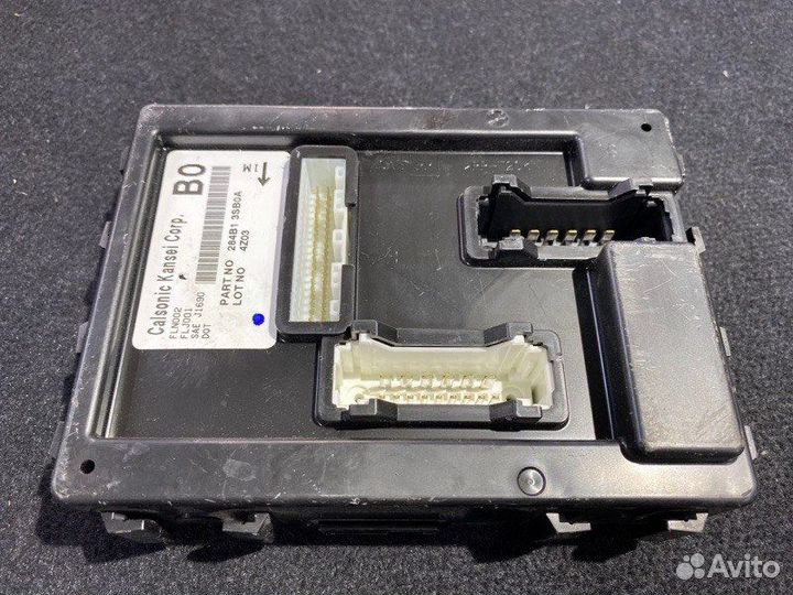 Блок комфорта Nissan Sylphy TB17 MRA8DE 2014