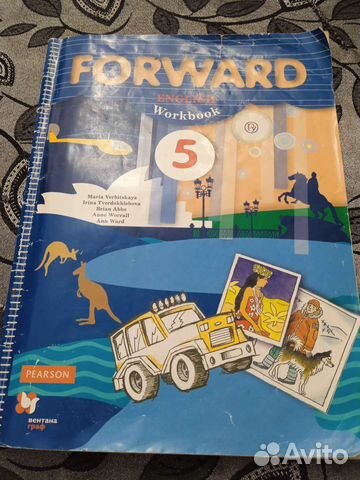 Тетрадь анг 5 кл Вербитская forward