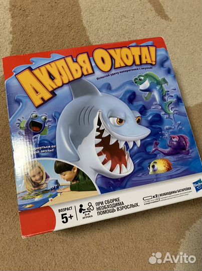 Акулья охота игра