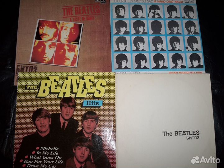 The Beatles\Коллекция\