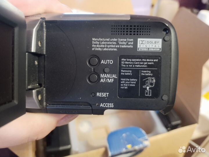 Видеокамера Panasonic SDR-H40