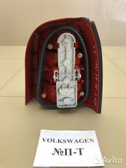 Фонари задние Audi A4 B5 Avant (Универсал)