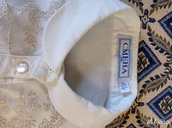 Форма для школы на девочку