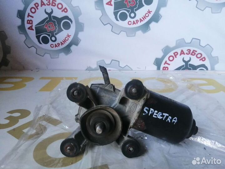 Моторчик дворников Kia Spectra