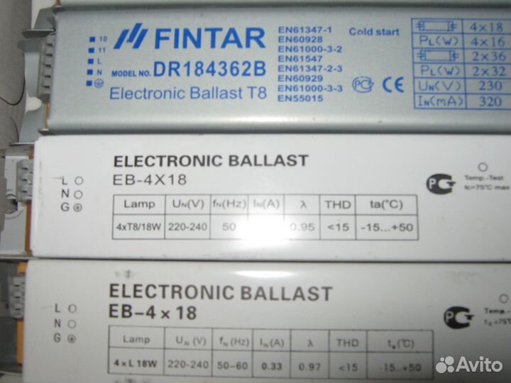 Электронный балласт для ламп дневного света