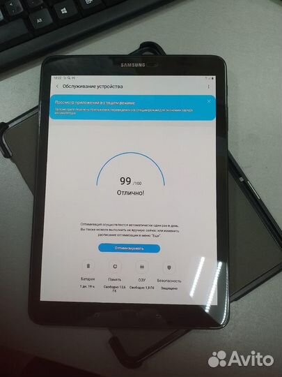 Планшет Samsung Galaxy Tab S3 9.7 SM-T825