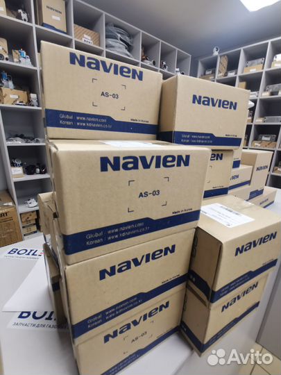 Кран трехходовой котла Навьен / Navien