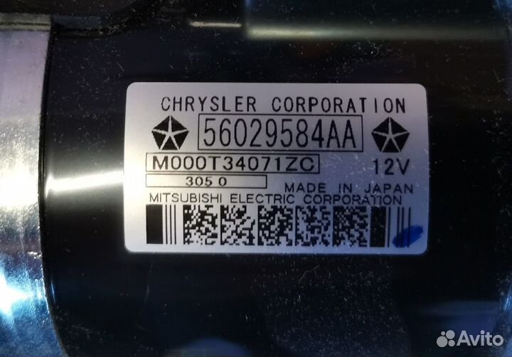 56029584AA стартер Dodge Chrysler 2.4L