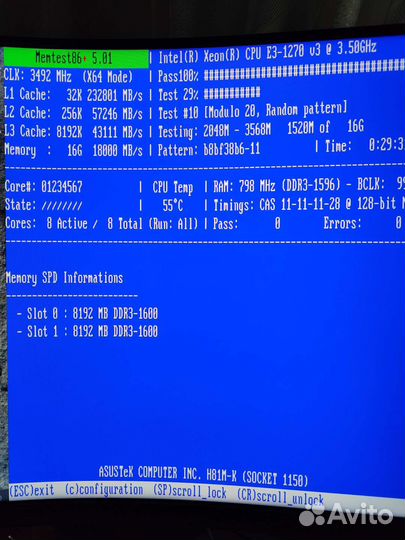 Новая RAM DDR3 / ddr3l 8Gb 1600Mhz Hynix / Samsung