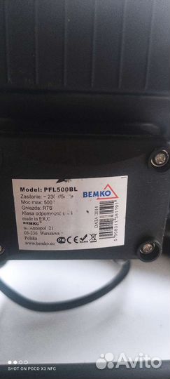 Фонарь светильник