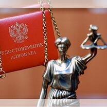 Адвокат по уголовным делам в Костроме более 20 лет