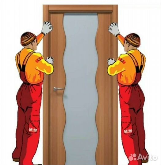 Мастер на все руки