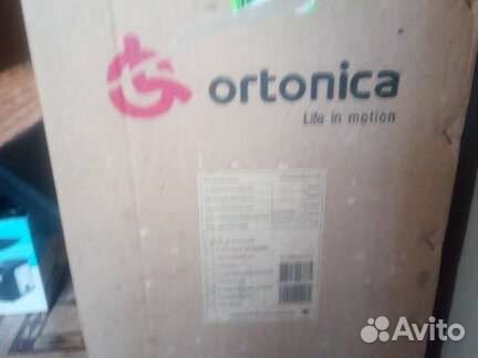 Инвалидная коляска