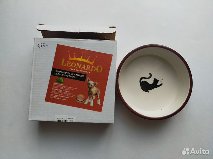Керамическая миска для животных