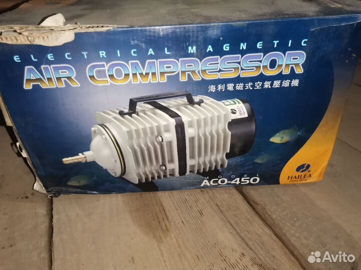 Компрессор