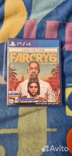 Farcray 6, Yara Edition