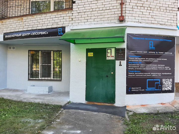 Ремонт и прошивка тв, замена led подсветки