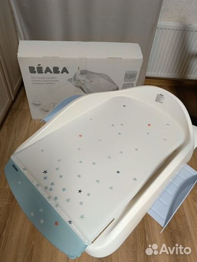 Пеленальная доска