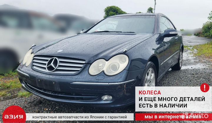 Защита днища кузова левая Mercedes-Benz Clk240