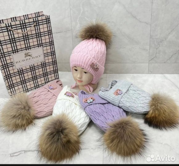 Шапочки зимние. 2-4 г. Новые