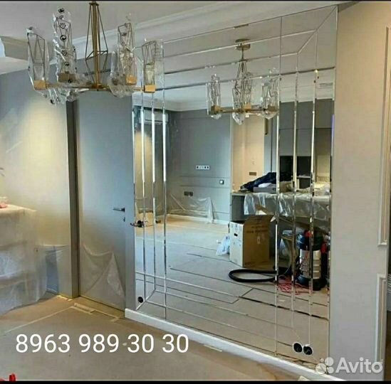 Зеркальное панно