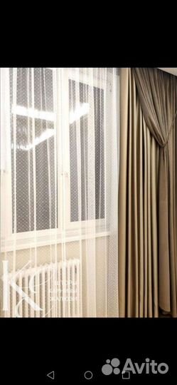 Тюль ромбик