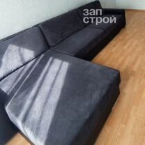 2-к. квартира, 57 м², 18/18 эт.