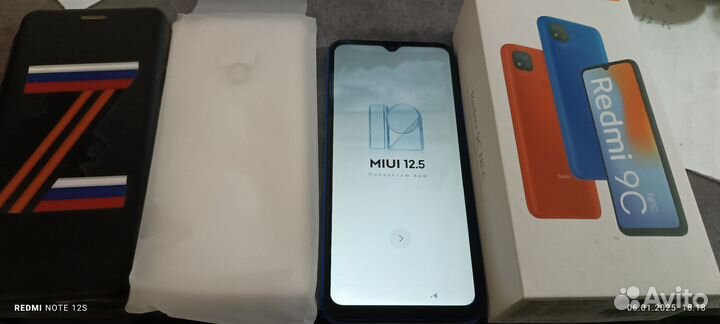 Xiaomi Redmi 9C (NFC), 4/128 ГБ