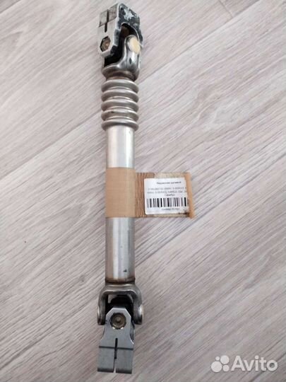 Карданчик рулевой Е90 E87