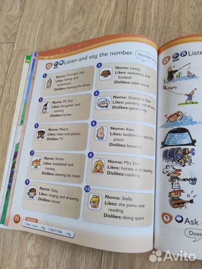 Учебник kids box 2