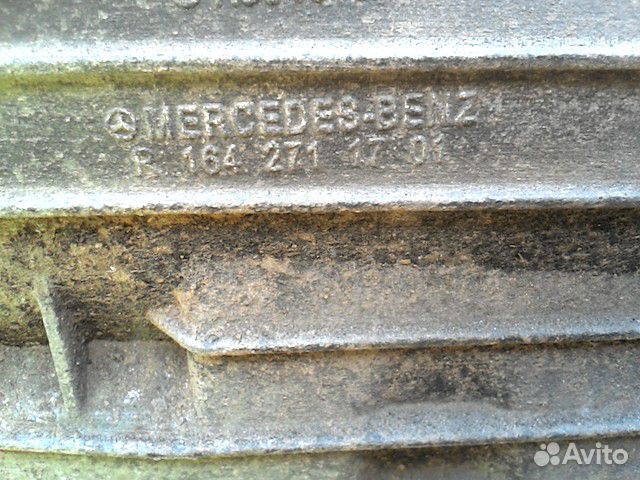 АКПП (автоматическая коробка переключения передач)