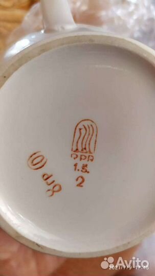 Сервиз чайно-кофейный столовый Рига RPR