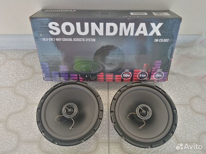 Двухполосные динамики 16,5 см