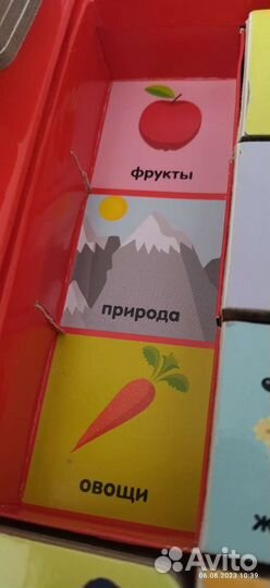 Детские книги clever